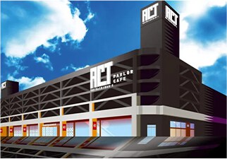 ファルコン 近江八幡1番館